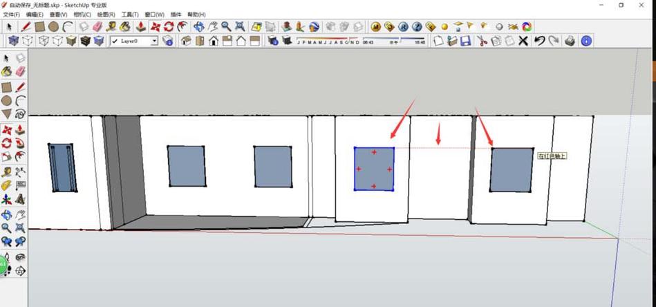躍進三維繪圖：SketchUp基礎(chǔ)技巧解析 - BIM,Reivt中文網(wǎng)
