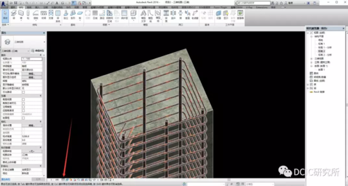 如何在Revit結構建模中繪制鋼筋 - BIM,Reivt中文網