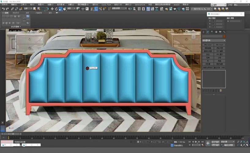 3Dmax建模技巧：軟包制作技巧 - BIM,Reivt中文網