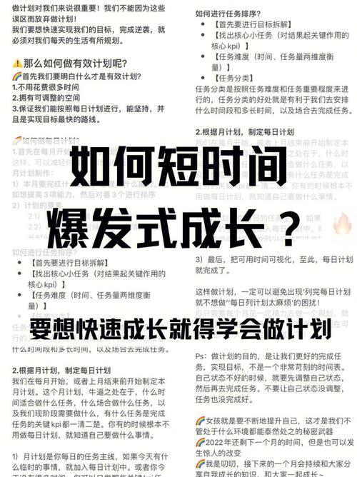 SketchUp效率翻倍的絕密技巧，不容錯(cuò)過(guò)！ - BIM,Reivt中文網(wǎng)