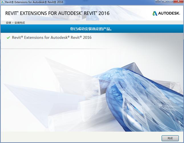 Revit2016版本缺乏立面設計功能 - BIM,Reivt中文網