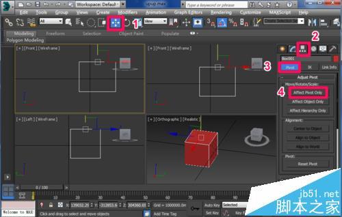 如何在3DMax/Unity中調整物體的中心軸？ - BIM,Reivt中文網