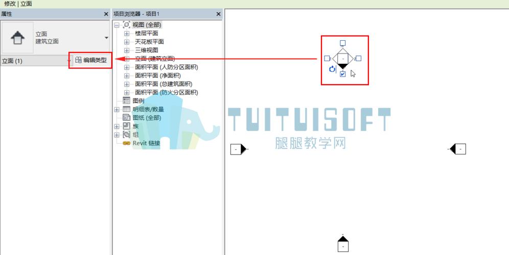 如何調(diào)整Revit中的立面符號？ - BIM,Reivt中文網(wǎng)