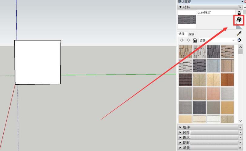 如何導入SketchUp模型？簡明入門教程 - BIM,Reivt中文網