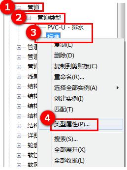 在Revit中繪制的管道為何無法顯示？