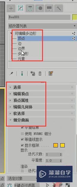 如何選擇適合自己的3Dmax版本？ - BIM,Reivt中文網