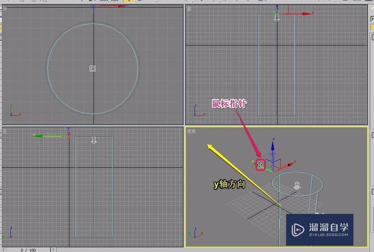 如何旋轉并復制3dsmax自由平行光？ - BIM,Reivt中文網