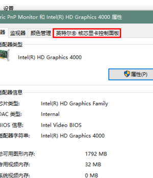 3DMAX：是顯卡還是CPU更適合運行該軟件？ - BIM,Reivt中文網