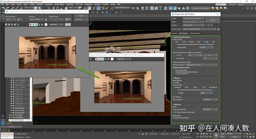如何使用2021版的3Dmax進行渲染 - BIM,Reivt中文網