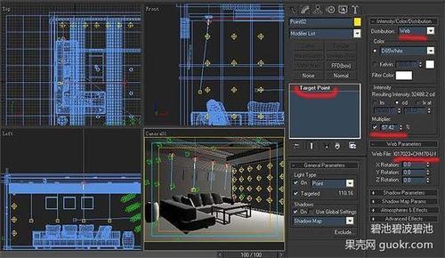 圖解初學者使用3DMax進行渲染的步驟教程 - BIM,Reivt中文網