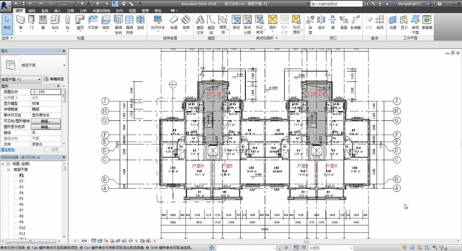 Revit平面圖制作技巧與方法分享 - BIM,Reivt中文網