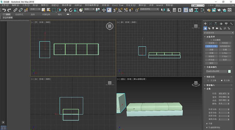 有哪些3Dmax建模方法？ - BIM,Reivt中文網