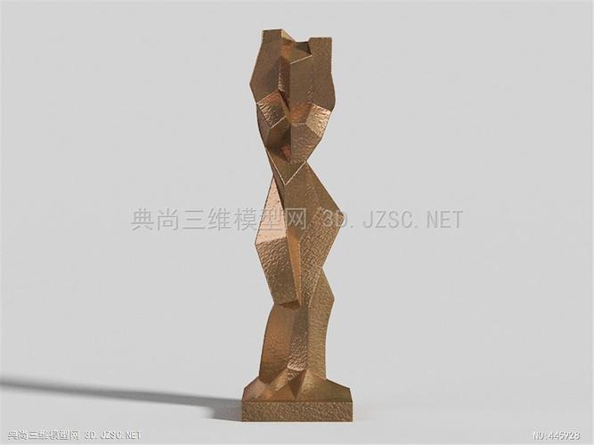如何用3Dmax設計木制雕塑？3Dmax臺飾品雕塑的設計方法及自動保存時間的設置 - BIM,Reivt中文網