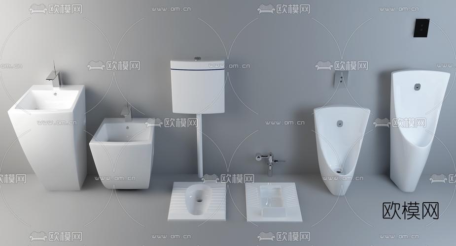 如何使用3DMAX制作異形網(wǎng)格及蹲便池 - BIM,Reivt中文網(wǎng)