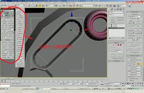 3Dmax卡線實例演示 - BIM,Reivt中文網