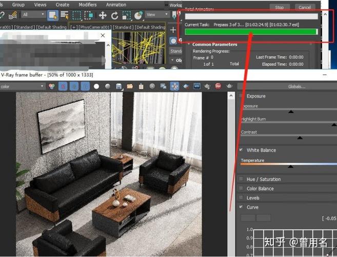 為什么3Dmax在渲染圖時會出現卡頓現象？ - BIM,Reivt中文網