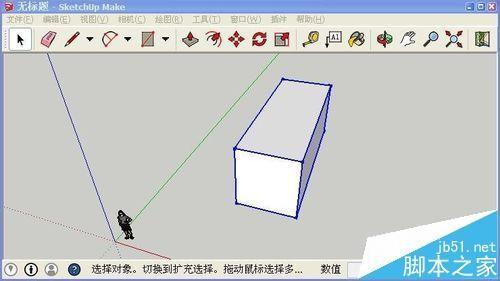 如何在SketchUp中實現長方體的鏡像操作？ - BIM,Reivt中文網