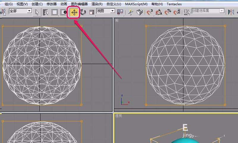 如何使用3DMAX創(chuàng)建鏡框的截面圖形？如何在3DMAX中制作逼真的水滴效果？ - BIM,Reivt中文網(wǎng)