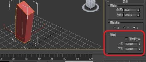 如何在3Dmax中將物體彎曲 - BIM,Reivt中文網