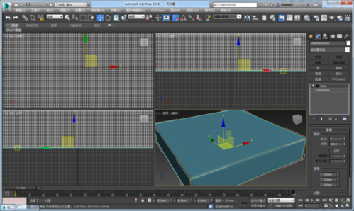如何使用3DMAX表現沙發轉折處的褶皺？(3DMAX安裝指南) - BIM,Reivt中文網