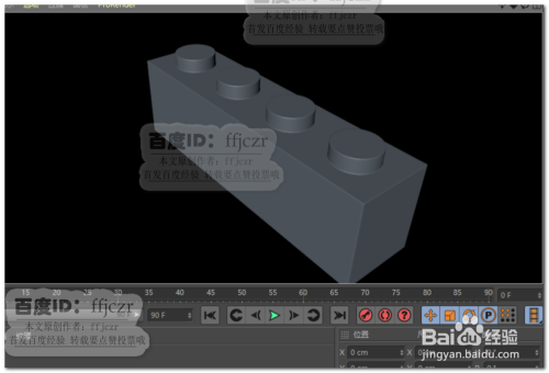 如何在C4D中優化導入SketchUp模型的操作 - BIM,Reivt中文網