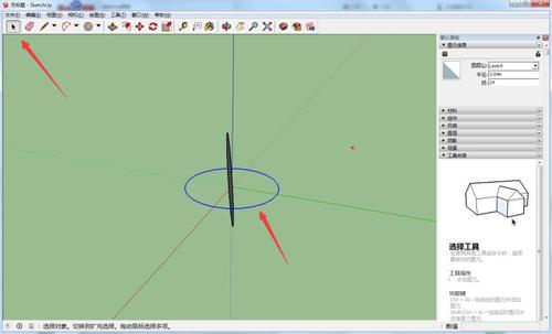 sketchup繪制球體的技巧及操作指南 - BIM,Reivt中文網