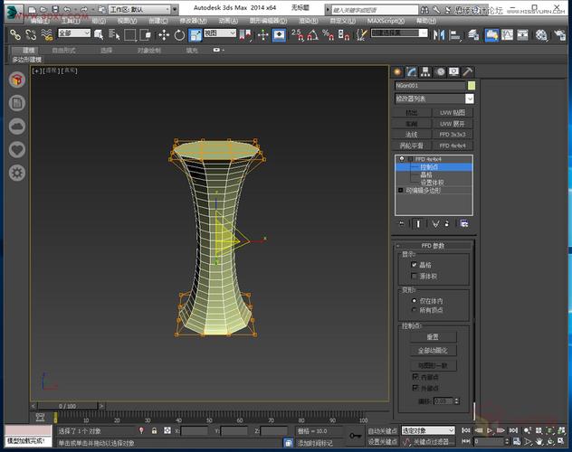如何在3DMax中進行人物建模？（同時如何在3DMax中進行花瓶建模） - BIM,Reivt中文網