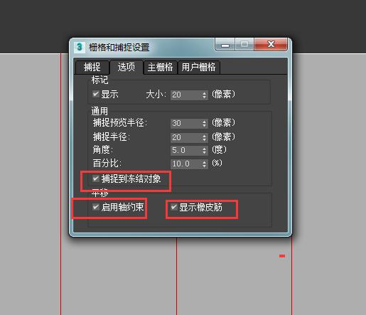 如何優化3D建模的操作方法？ - BIM,Reivt中文網