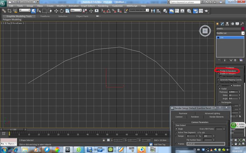 3Dmax中的樣條線簡介 - BIM,Reivt中文網