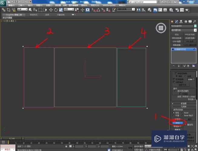 3Dmax中的樣條線簡介 - BIM,Reivt中文網