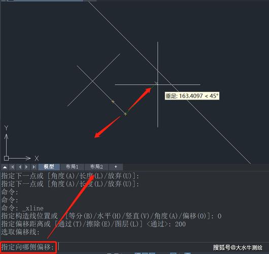 CAD偏移數(shù)值的一致性問(wèn)題 - BIM,Reivt中文網(wǎng)