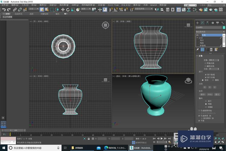 詳細步驟的3Dmax建模教程 - BIM,Reivt中文網