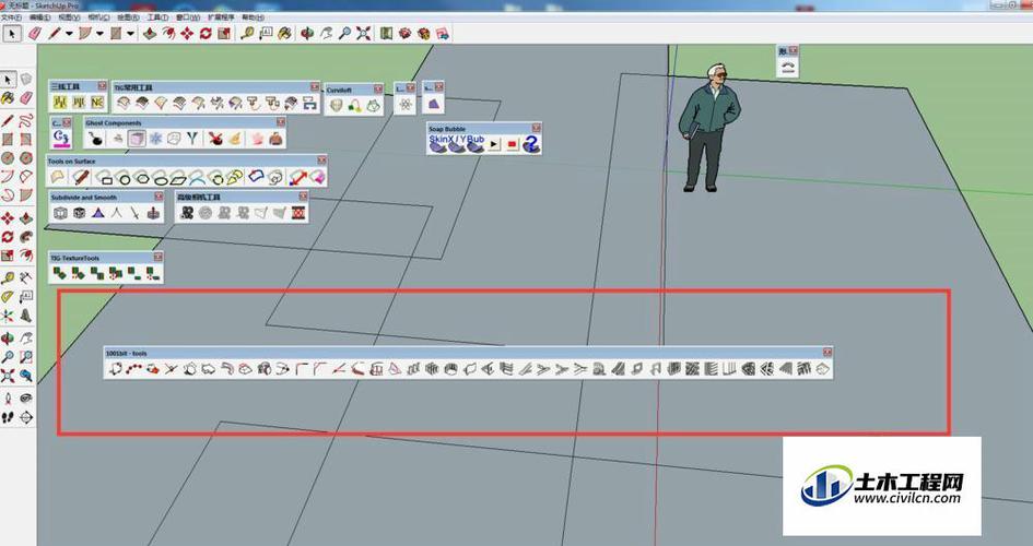推薦10個非常實用的SketchUp插件 - BIM,Reivt中文網(wǎng)