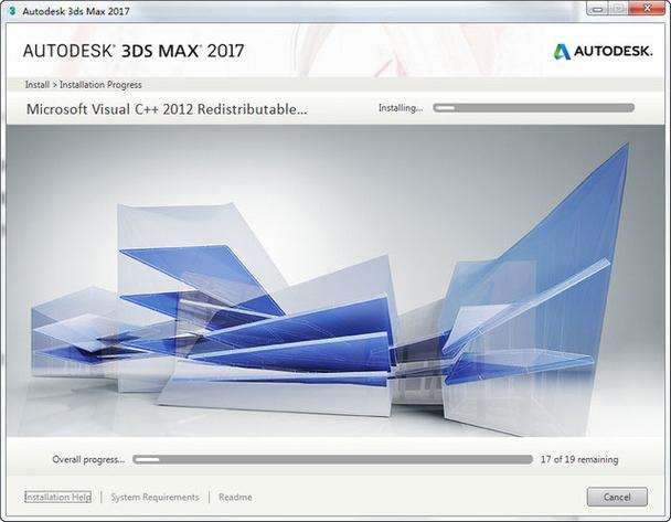 如何解決安裝成功的3Dmax2017面板字體特別小的問題？ - BIM,Reivt中文網