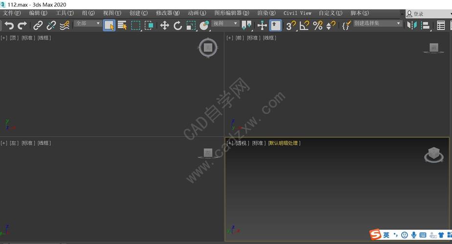 取消3dmax中的網格顯示方法及步驟 - BIM,Reivt中文網