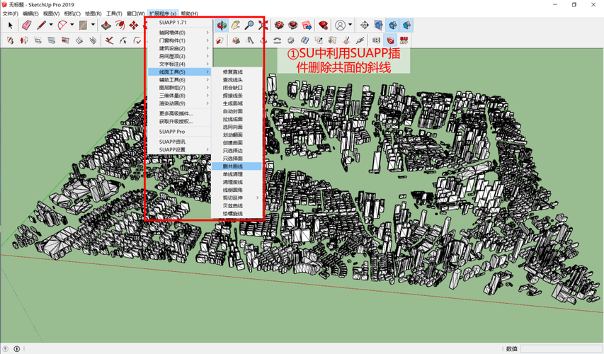如何將SU三維地形模型成功導入Revit？優化你的SU與Revit之間的模型導入技巧 - BIM,Reivt中文網