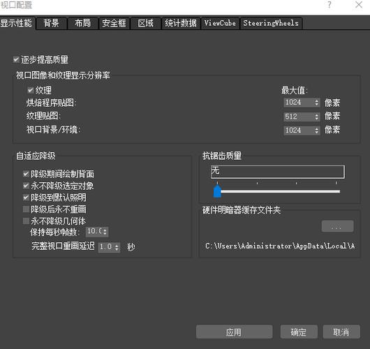 如何解決3dsmax導入模型后無法顯示的問題？ - BIM,Reivt中文網