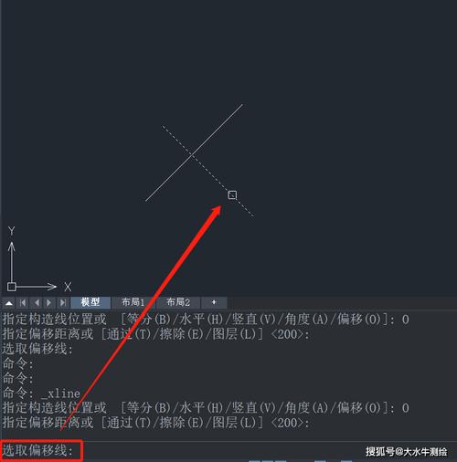 為什么CAD偏移值會增大？ - BIM,Reivt中文網