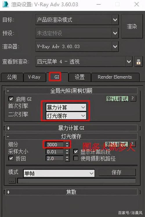 如何選擇穩(wěn)定的3Dmax版本？3dsmax最佳版本推薦及win11系統(tǒng)的穩(wěn)定性 - BIM,Reivt中文網(wǎng)