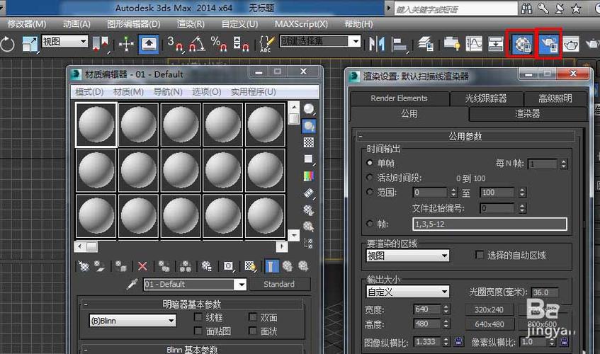 如何選擇穩(wěn)定的3Dmax版本？3dsmax最佳版本推薦及win11系統(tǒng)的穩(wěn)定性 - BIM,Reivt中文網(wǎng)