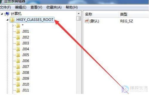 卸載3DMAX的正確方法，徹底刪除舊版本和更換新版本的教程 - BIM,Reivt中文網