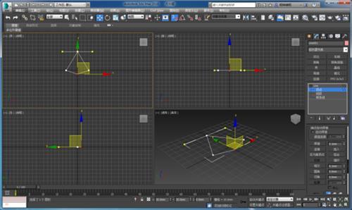如何在3DMax中將鏡像后的模型焊接在一起？(3DMax模型庫) - BIM,Reivt中文網