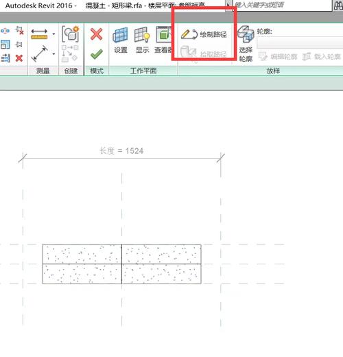 如何解決Revit中梁不可見的問題 - BIM,Reivt中文網