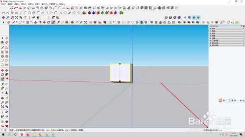 如何使用草圖大師進行放樣操作？ - BIM,Reivt中文網