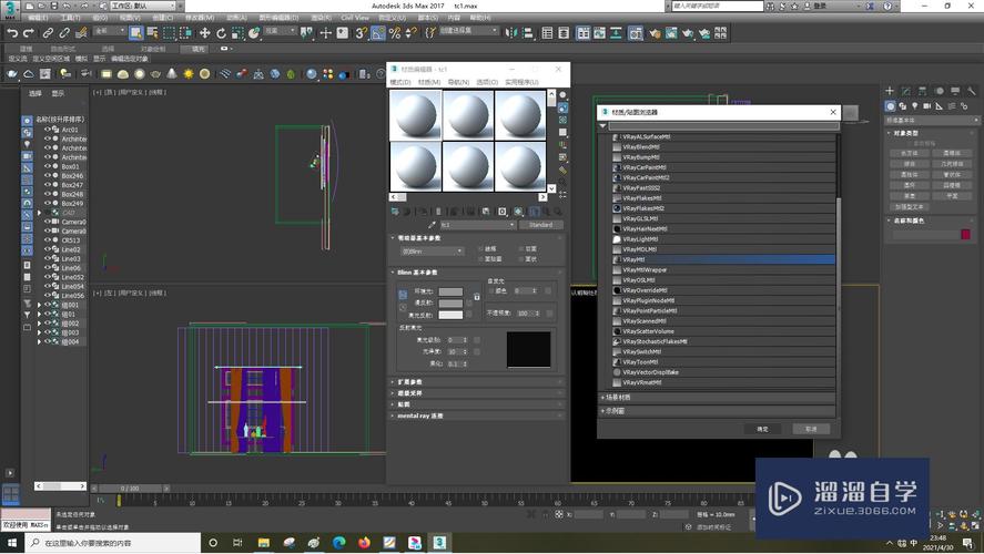 如何增加3DMAX材質球數量以滿足需求？(在哪里打開3DMAX材質球) - BIM,Reivt中文網