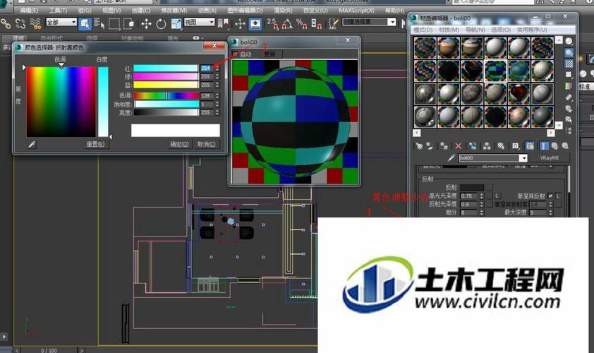 如何在3DMax中優化玻璃材質的調整 - BIM,Reivt中文網