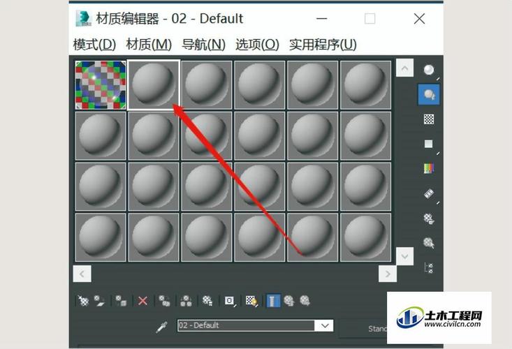 如何在3DMax中調整玻璃材質和放樣技巧 - BIM,Reivt中文網