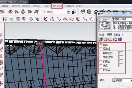 如何解決草圖大師卡頓問題？ - BIM,Reivt中文網