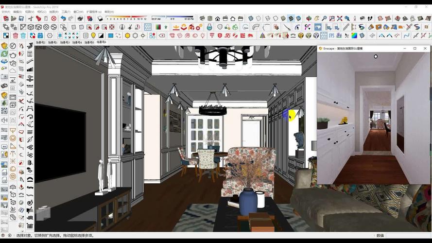 草圖大師渲染教程：操作步驟幫你打造逼真的效果圖 - BIM,Reivt中文網