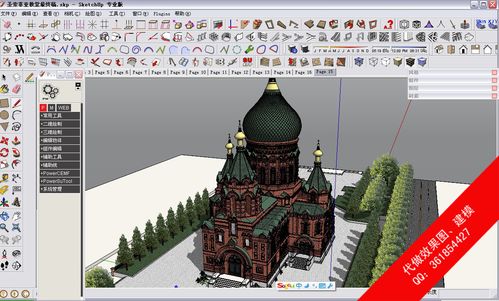 12個國外超火的高級建模SketchUp插件，讓你發現Su的優秀插件 - BIM,Reivt中文網